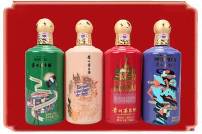 集安市烟酒回收走进系列茅台.jpg